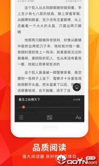 华体汇app在线登录